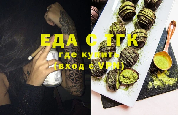 прущий лед Балахна