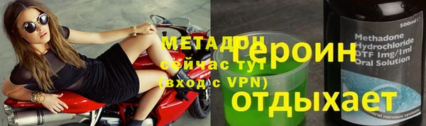 прущая мука Балабаново