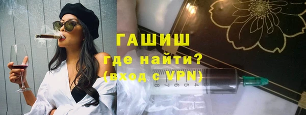 прущий лед Балахна