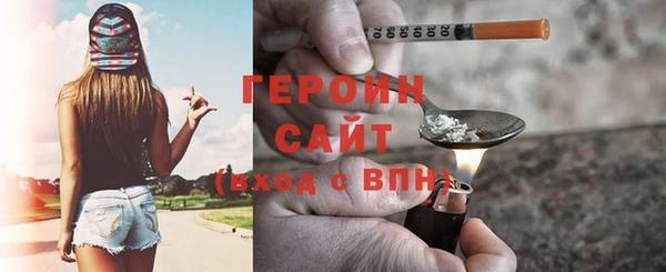 прущий лед Балахна