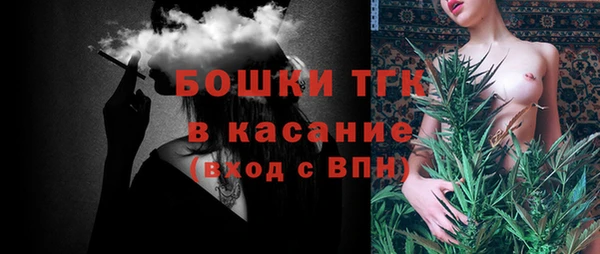 прущий лед Балахна
