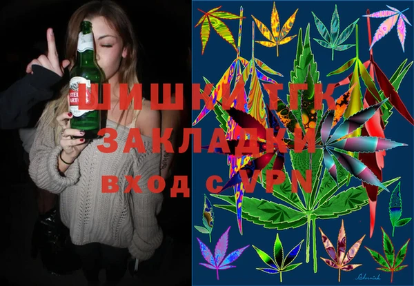 прущий лед Балахна