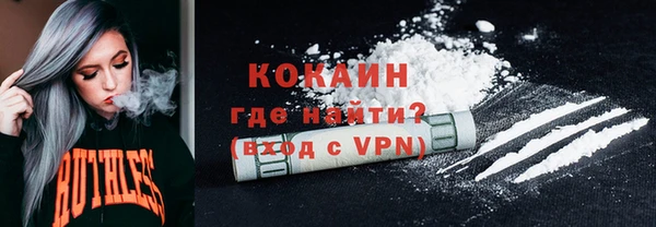 прущая мука Балабаново